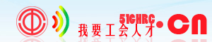 上海酒仙電子商務有限公司