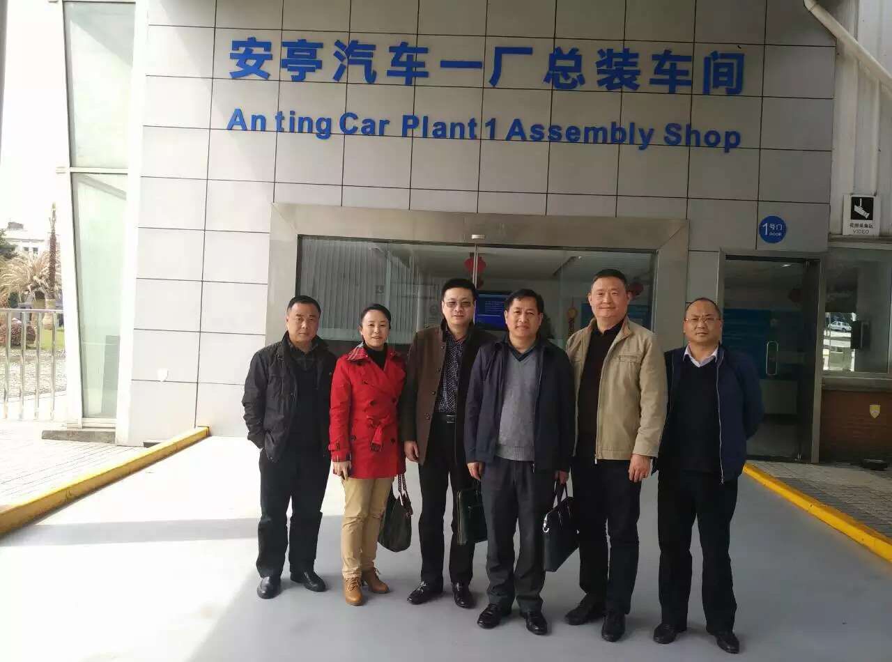 合作院?？疾齑蟊娖?上海工慧企業(yè)管理